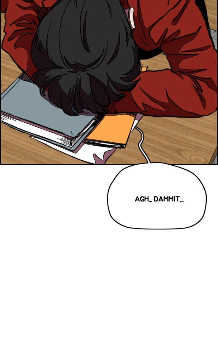 Wind Breaker chapter 283 page 43