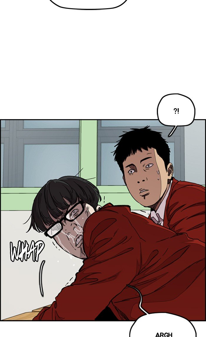 Wind Breaker chapter 283 page 47