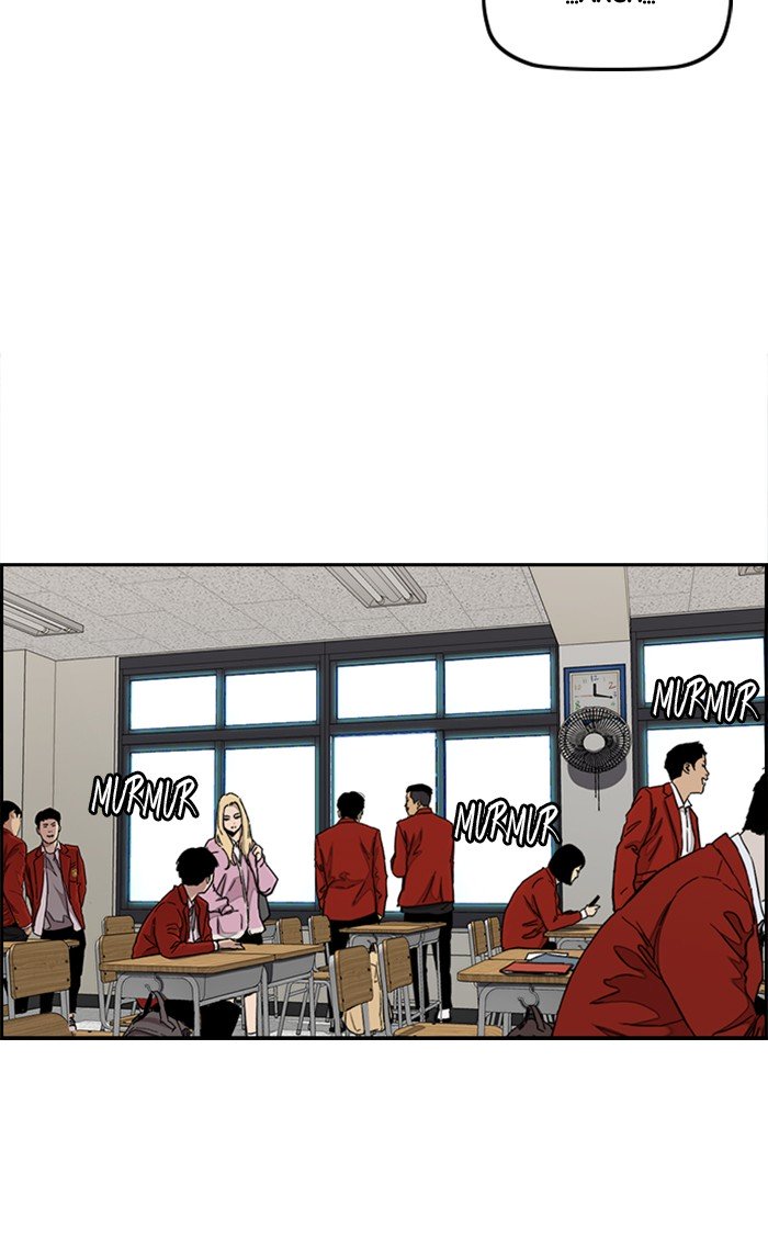 Wind Breaker chapter 283 page 48