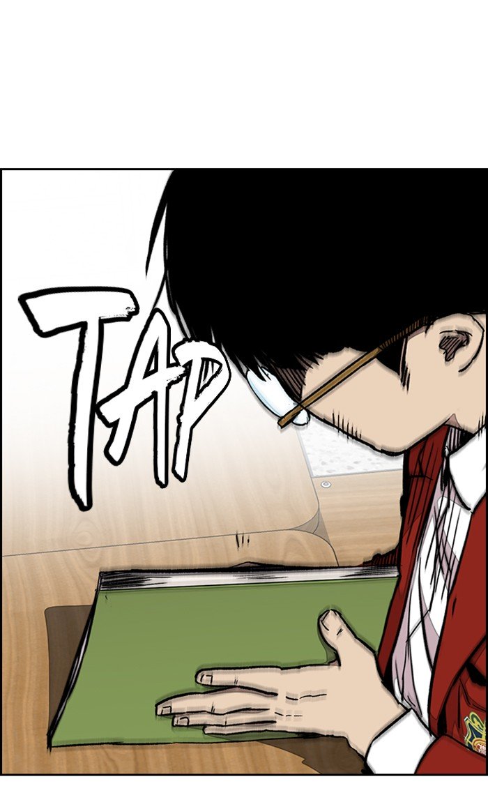 Wind Breaker chapter 283 page 57