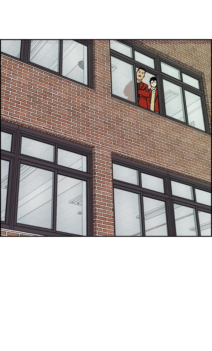 Wind Breaker chapter 283 page 67