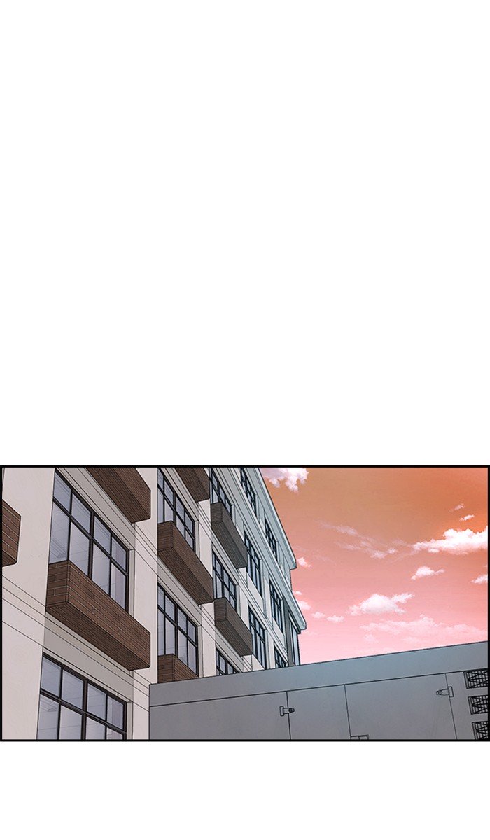 Wind Breaker chapter 283 page 75