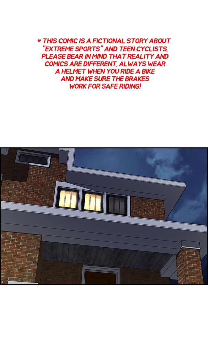 Wind Breaker chapter 284 page 1