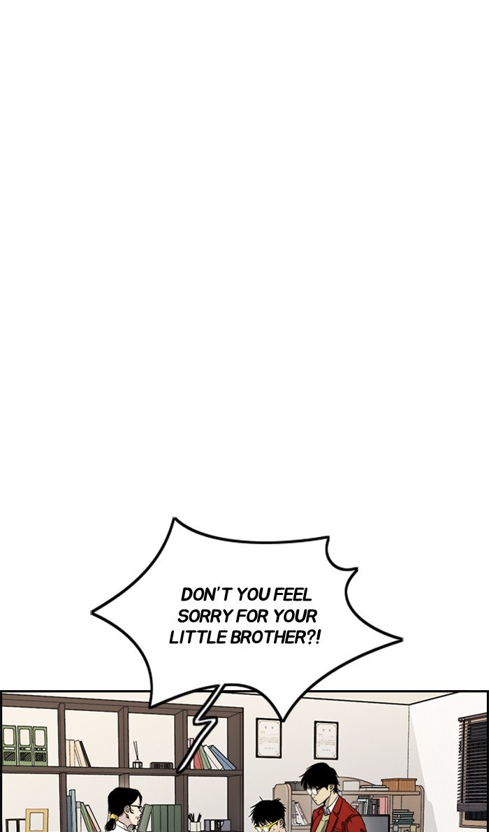 Wind Breaker chapter 284 page 14