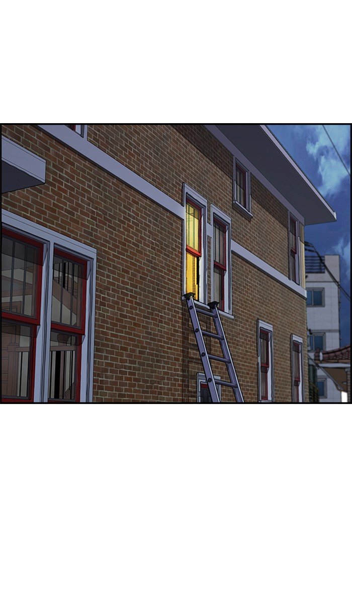 Wind Breaker chapter 284 page 2