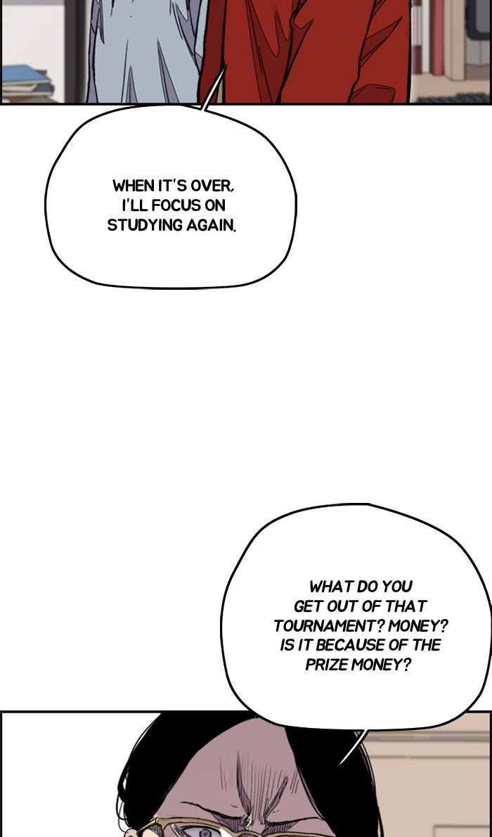 Wind Breaker chapter 284 page 20