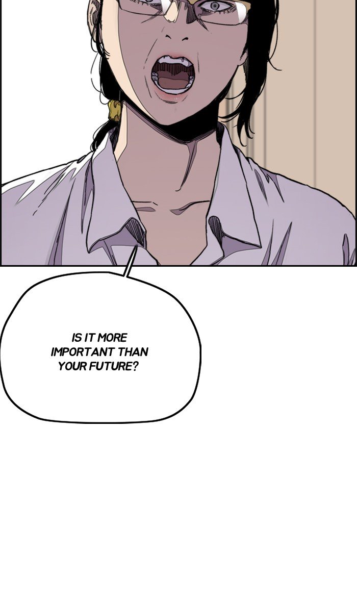 Wind Breaker chapter 284 page 21