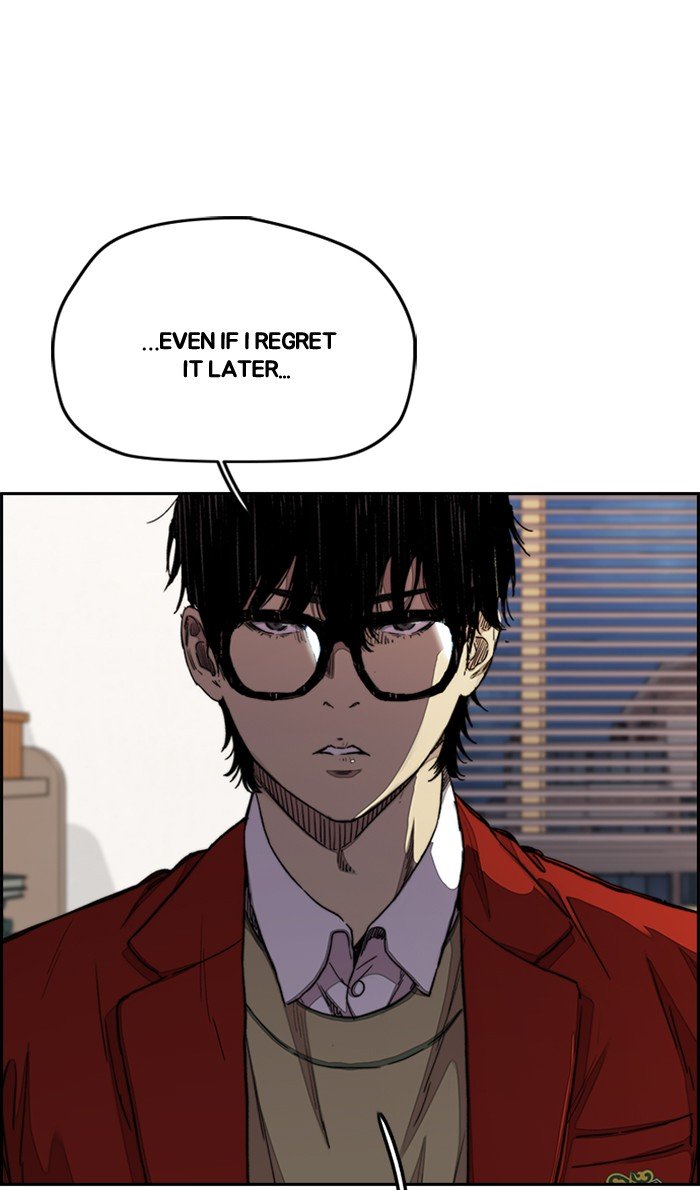 Wind Breaker chapter 284 page 24