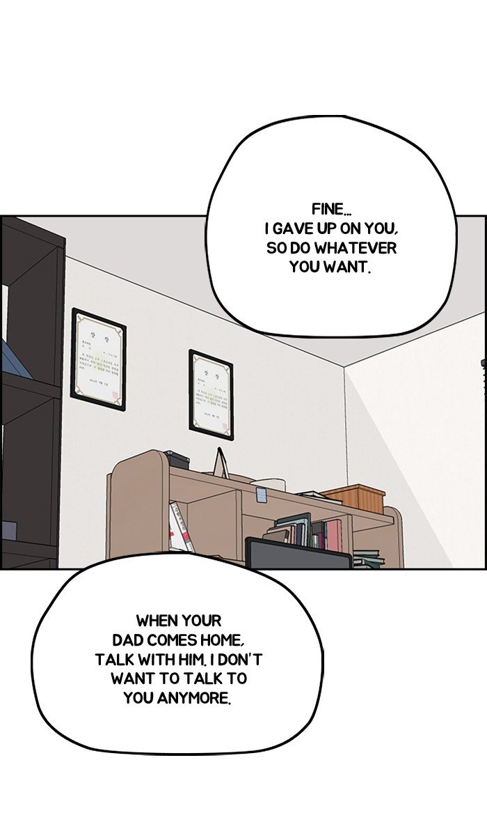 Wind Breaker chapter 284 page 27