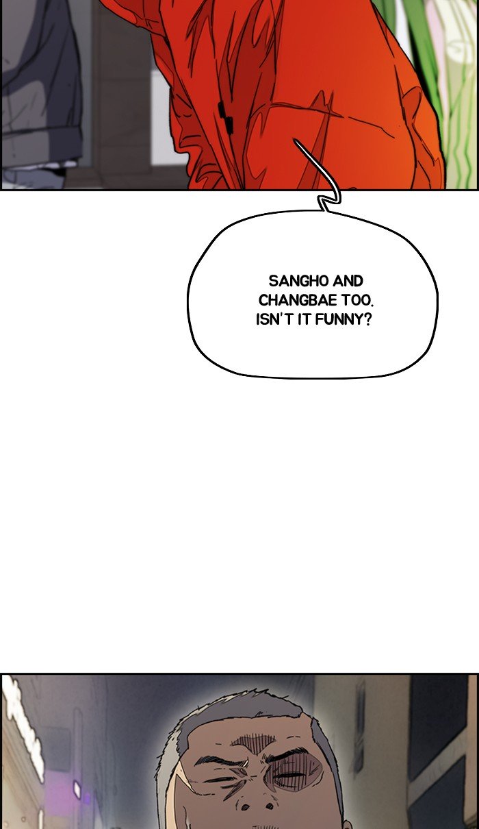 Wind Breaker chapter 284 page 51