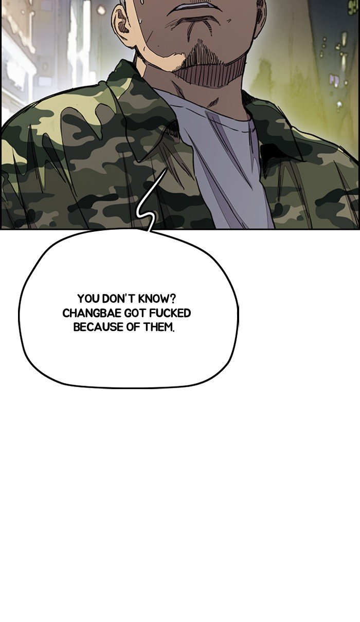 Wind Breaker chapter 284 page 52