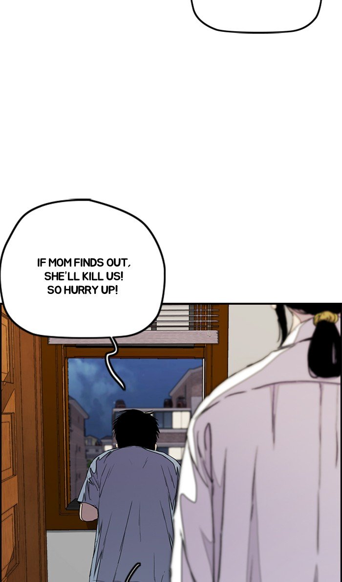 Wind Breaker chapter 284 page 6