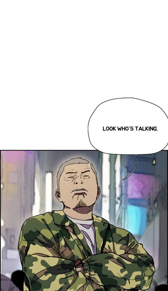 Wind Breaker chapter 284 page 64