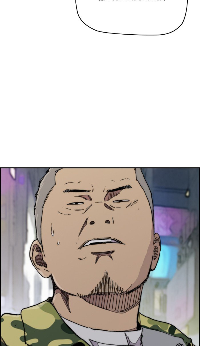 Wind Breaker chapter 284 page 71