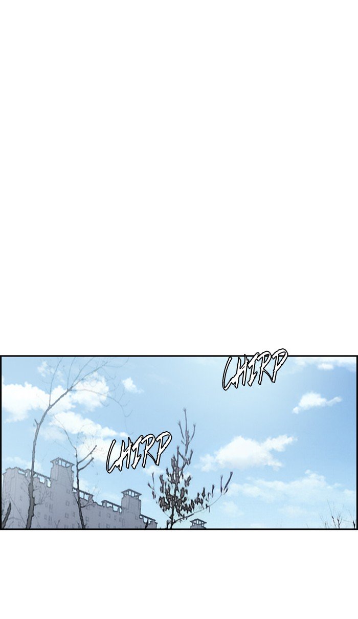 Wind Breaker chapter 284 page 73