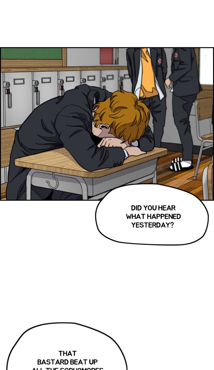 Wind Breaker chapter 284 page 79