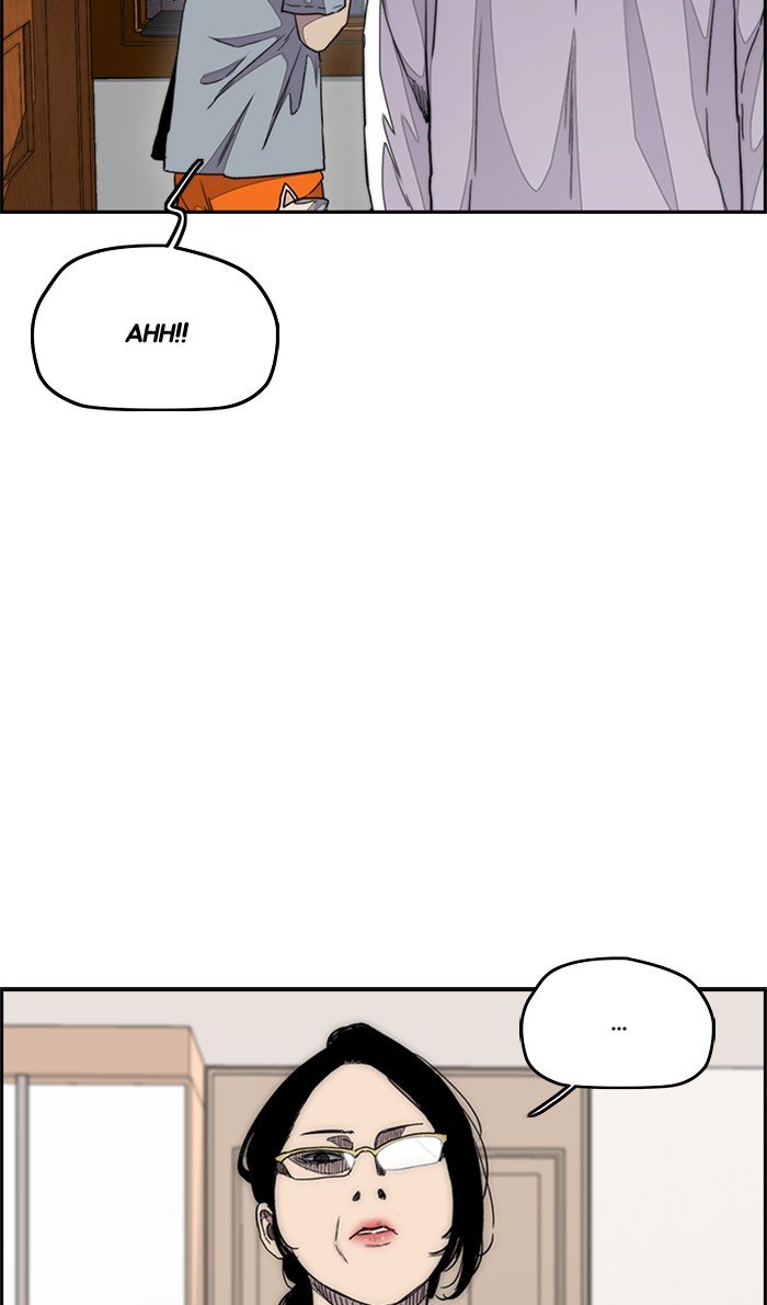 Wind Breaker chapter 284 page 8