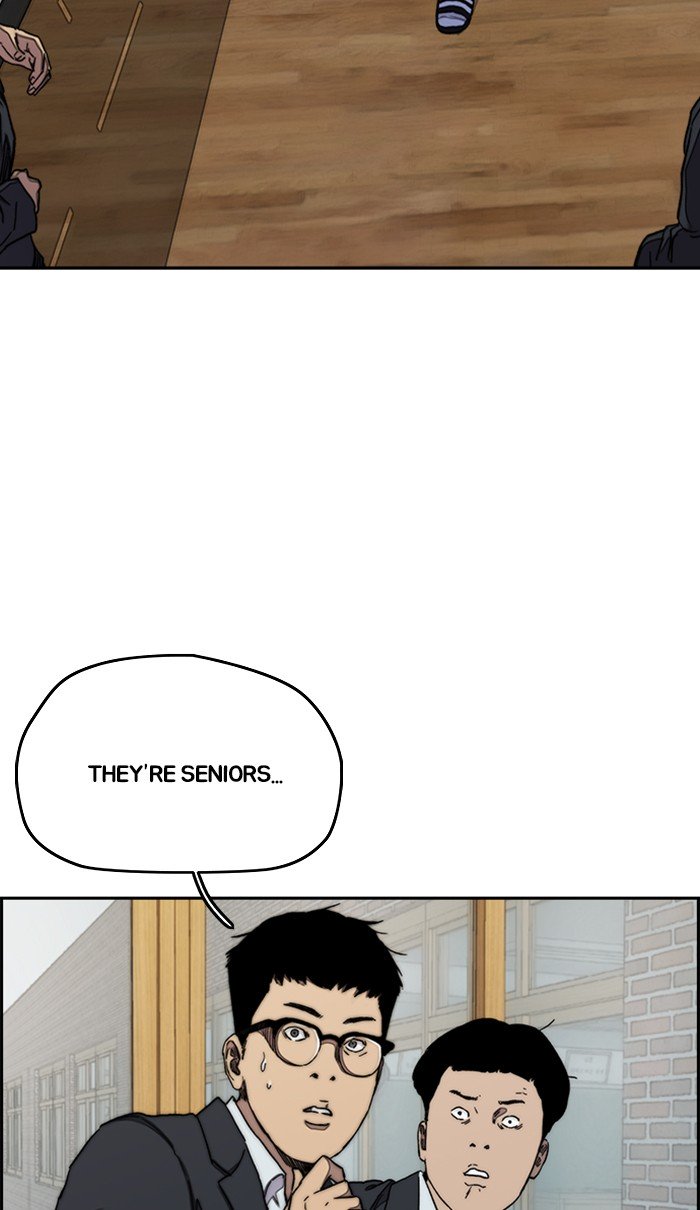 Wind Breaker chapter 284 page 82