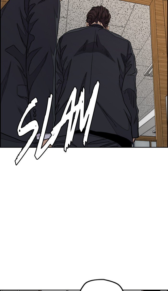 Wind Breaker chapter 284 page 84