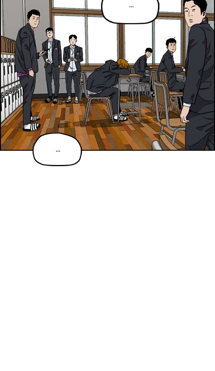 Wind Breaker chapter 284 page 85