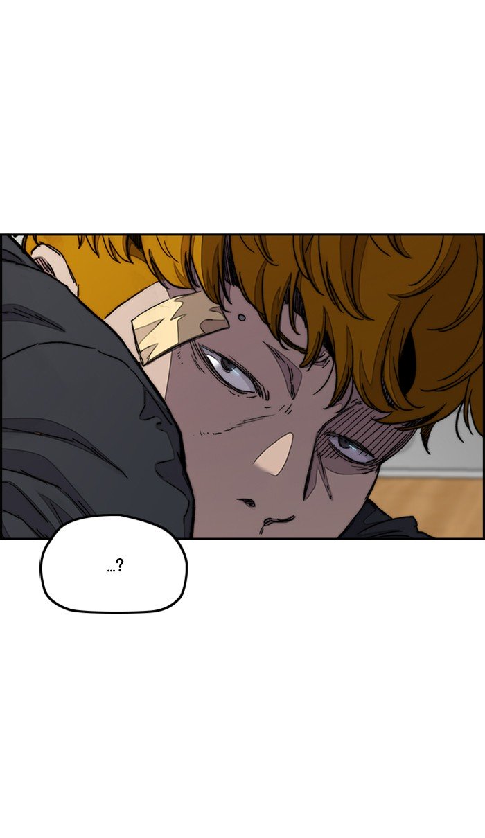 Wind Breaker chapter 284 page 88