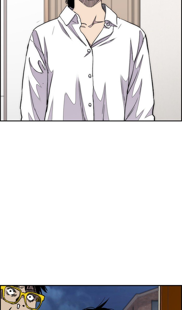 Wind Breaker chapter 284 page 9