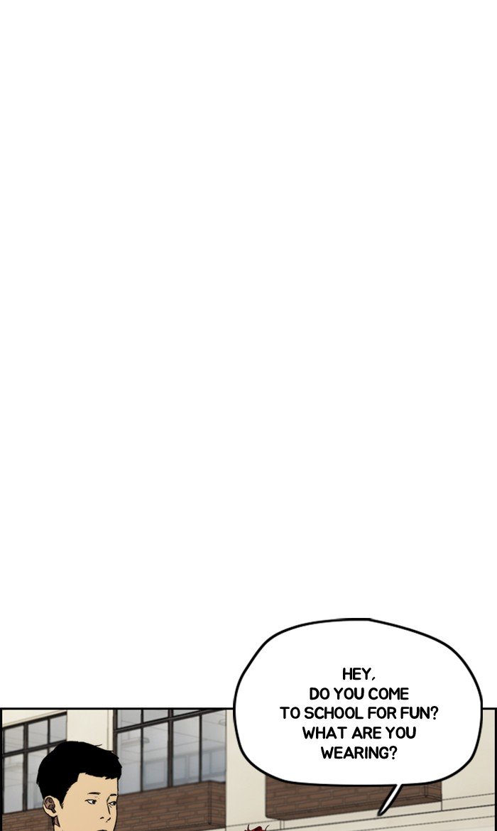 Wind Breaker chapter 284 page 90