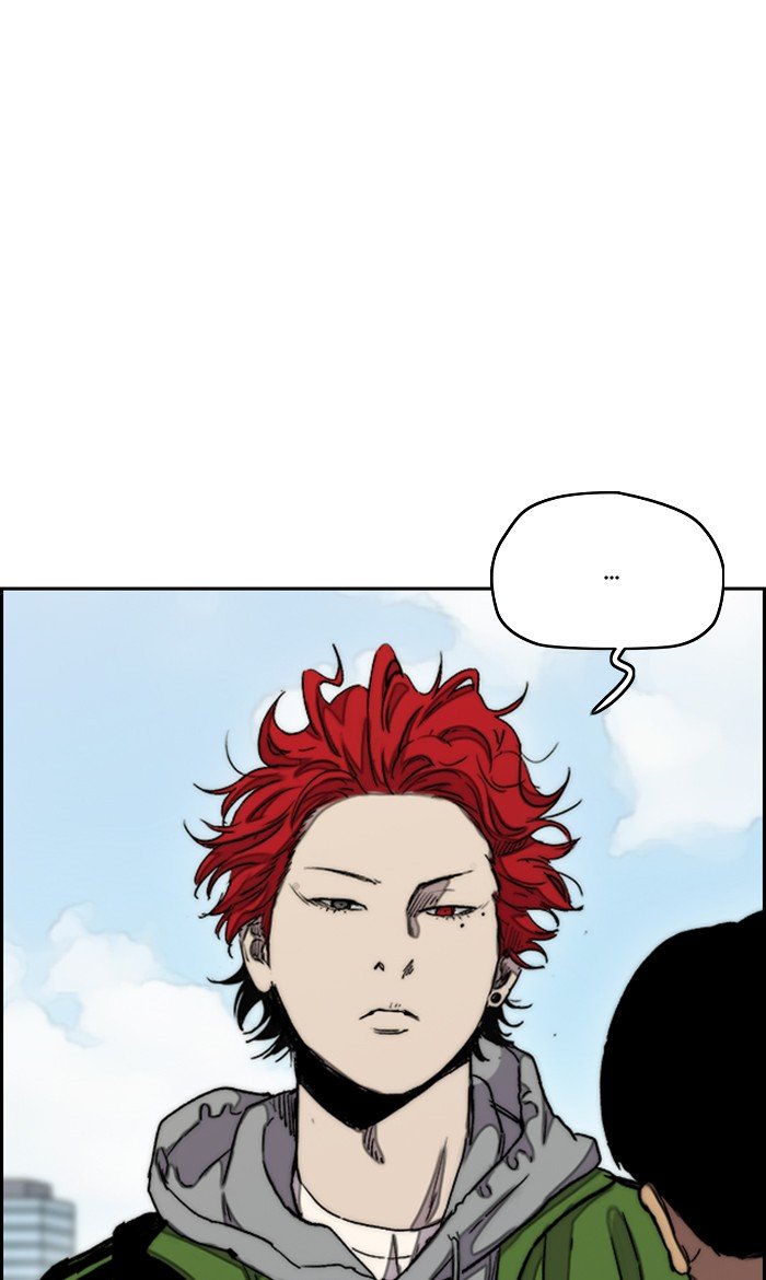 Wind Breaker chapter 284 page 94