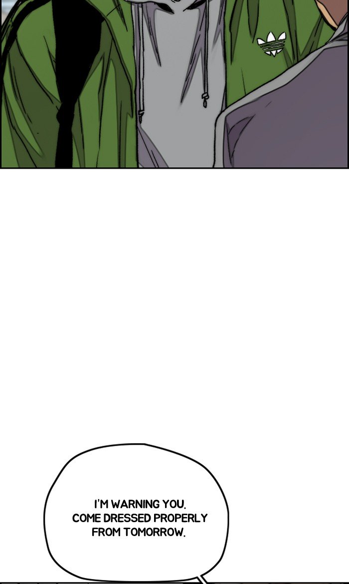 Wind Breaker chapter 284 page 95