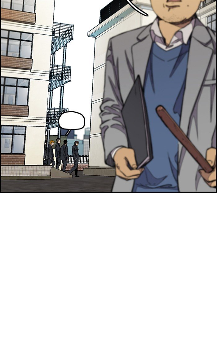 Wind Breaker chapter 284 page 96