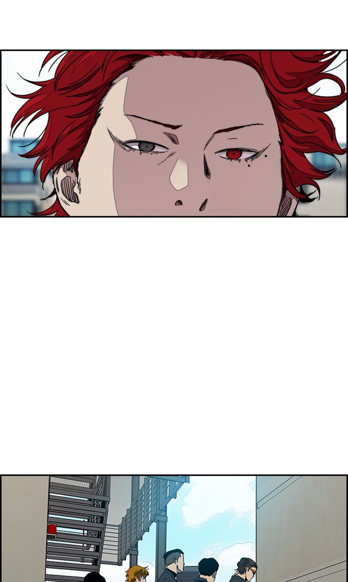 Wind Breaker chapter 284 page 97