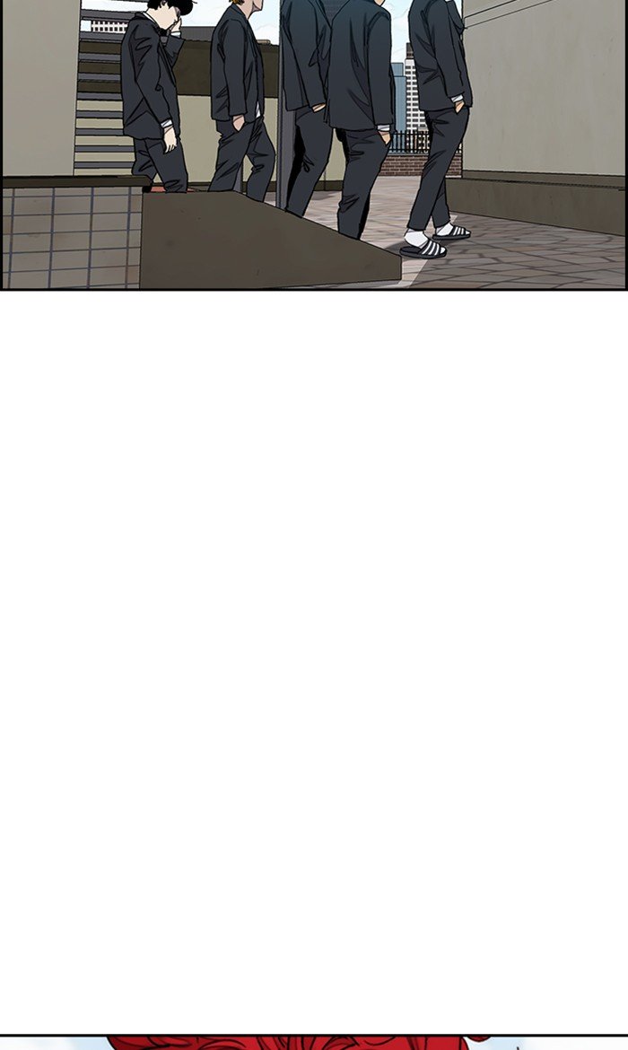 Wind Breaker chapter 284 page 98