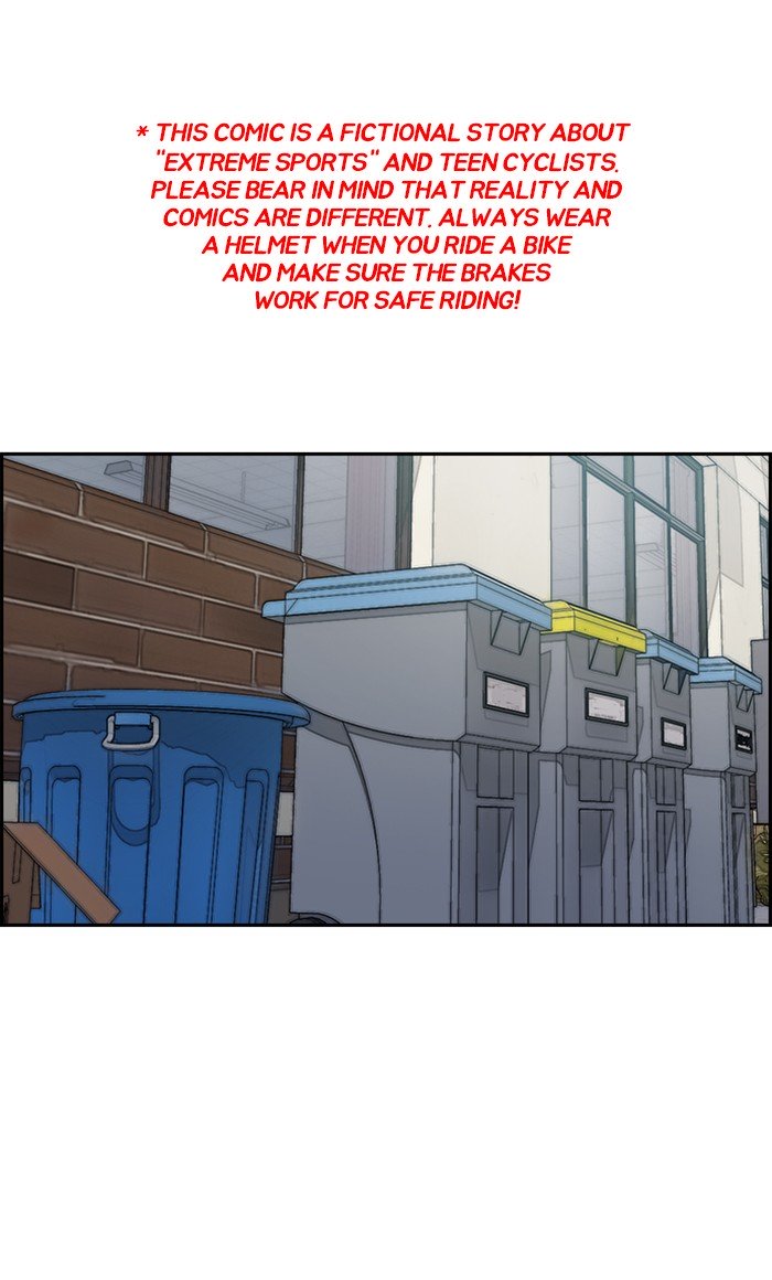 Wind Breaker chapter 285 page 1