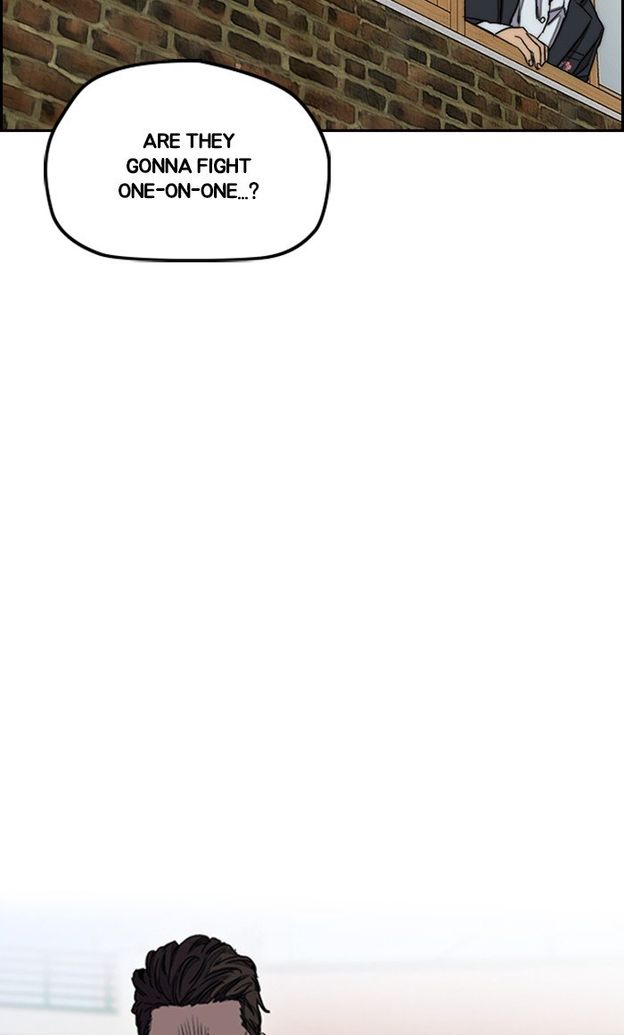 Wind Breaker chapter 285 page 13