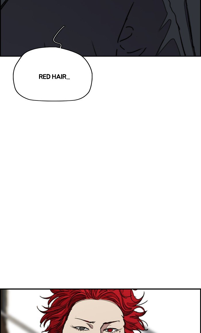 Wind Breaker chapter 285 page 23