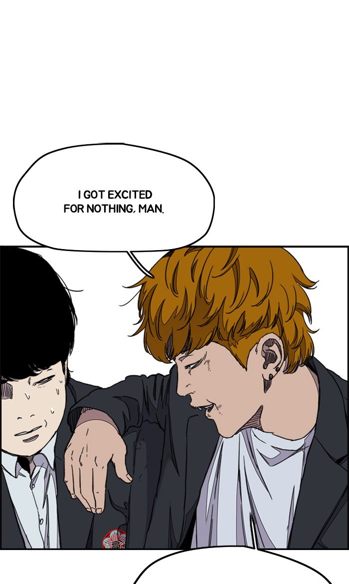 Wind Breaker chapter 285 page 33