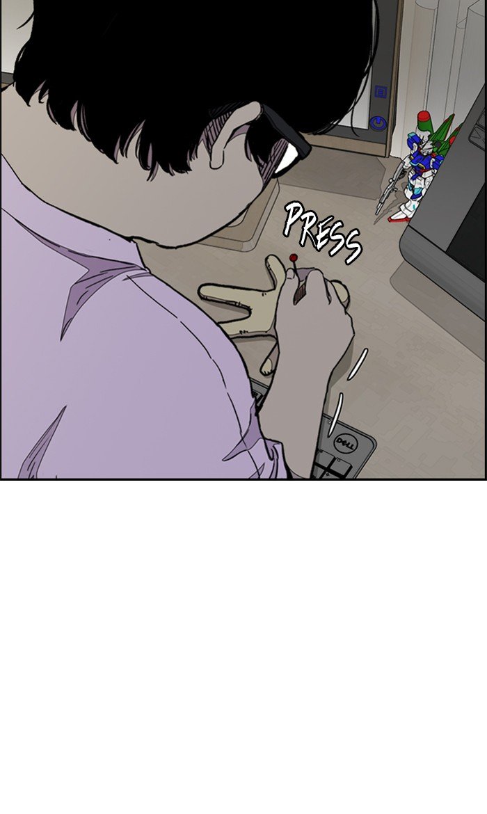 Wind Breaker chapter 285 page 74