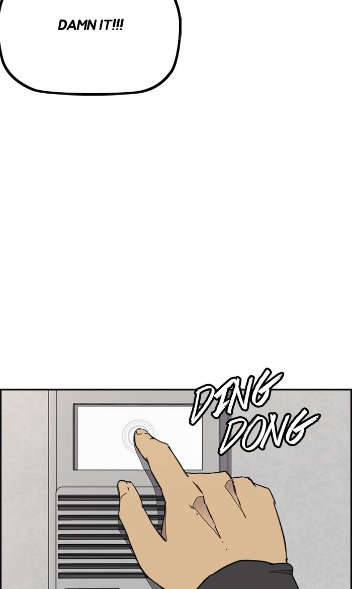 Wind Breaker chapter 285 page 86