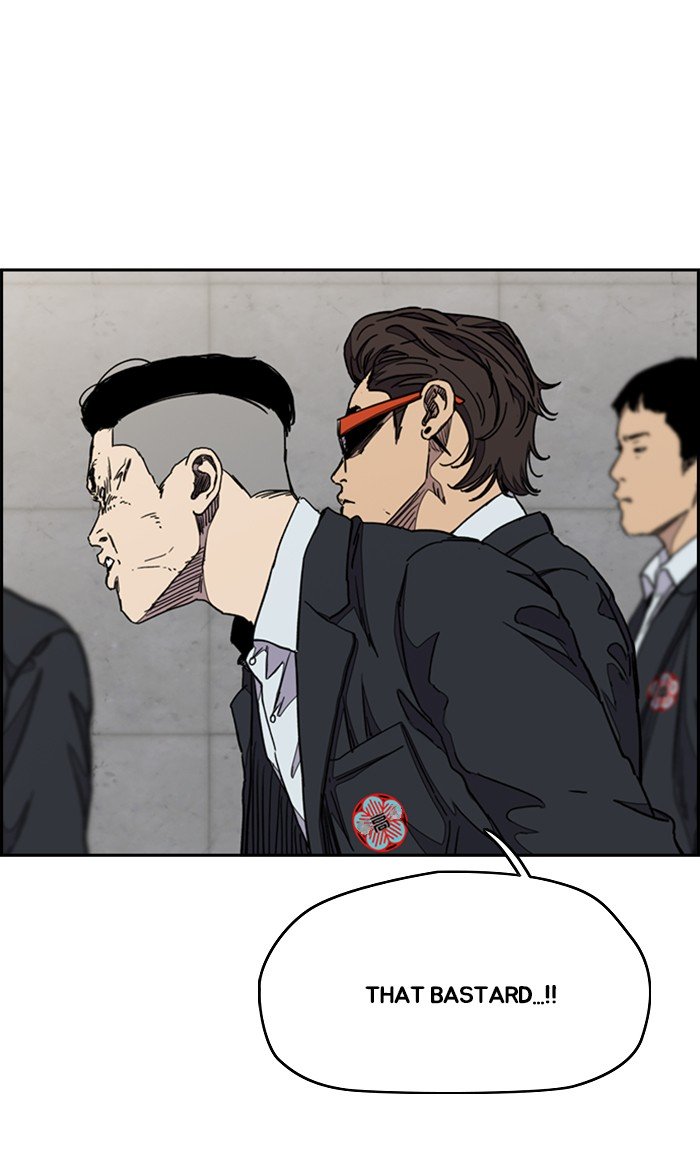 Wind Breaker chapter 285 page 9