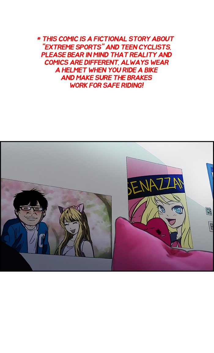 Wind Breaker chapter 286 page 1