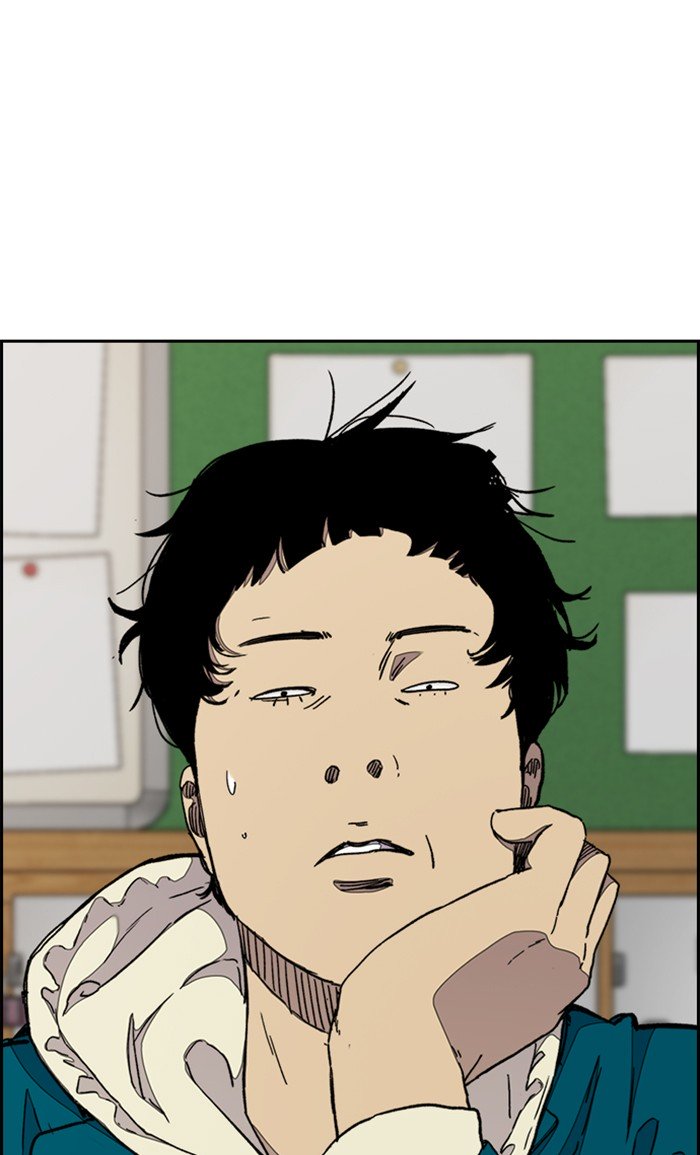 Wind Breaker chapter 286 page 12