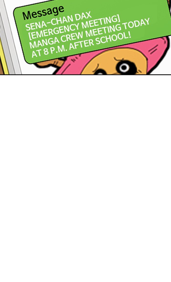 Wind Breaker chapter 286 page 14