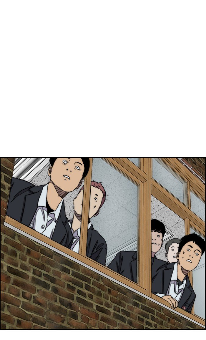 Wind Breaker chapter 286 page 16
