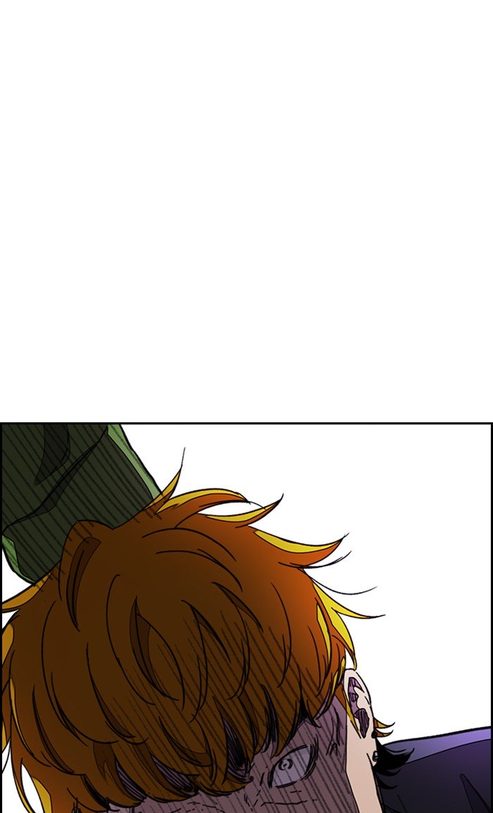 Wind Breaker chapter 286 page 17