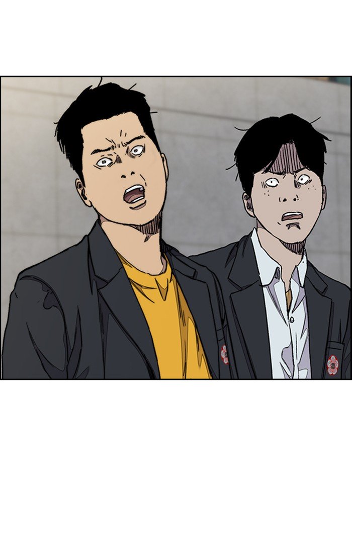 Wind Breaker chapter 286 page 22