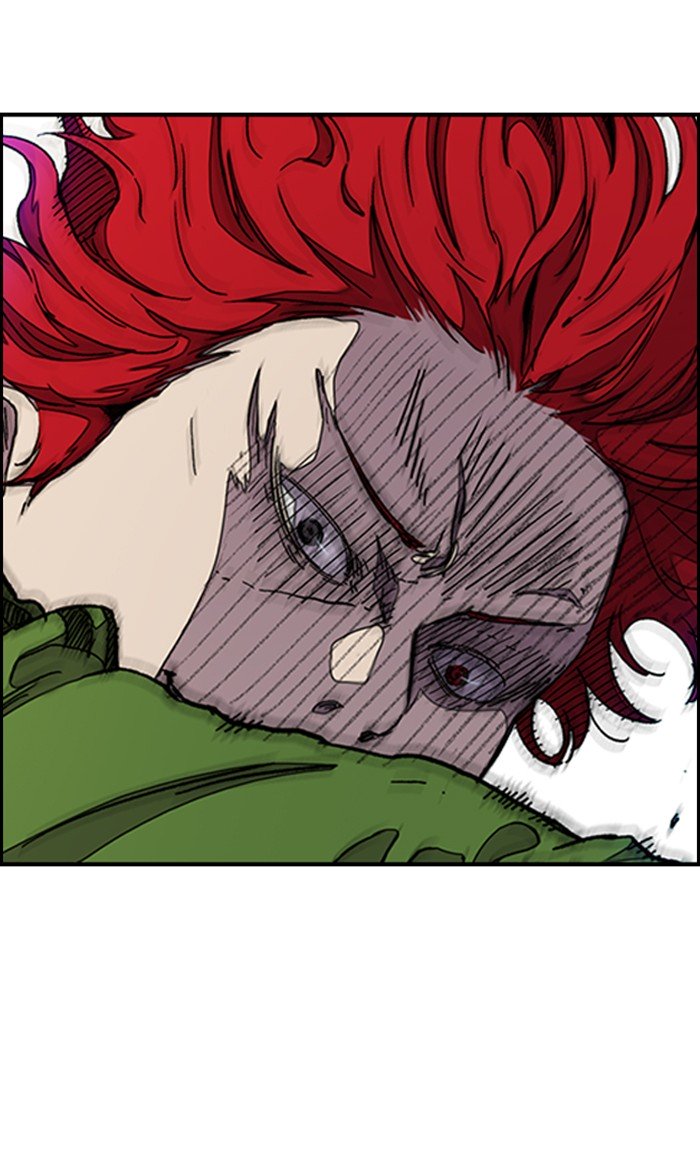 Wind Breaker chapter 286 page 23