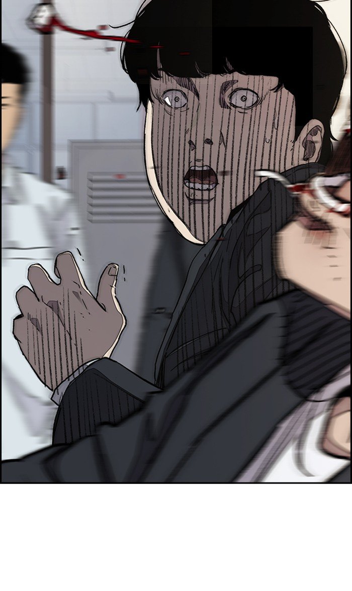 Wind Breaker chapter 286 page 26