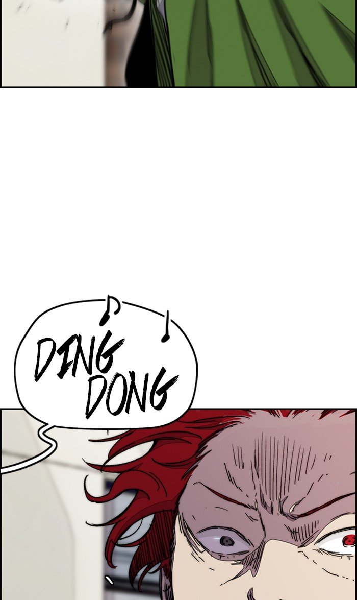 Wind Breaker chapter 286 page 32