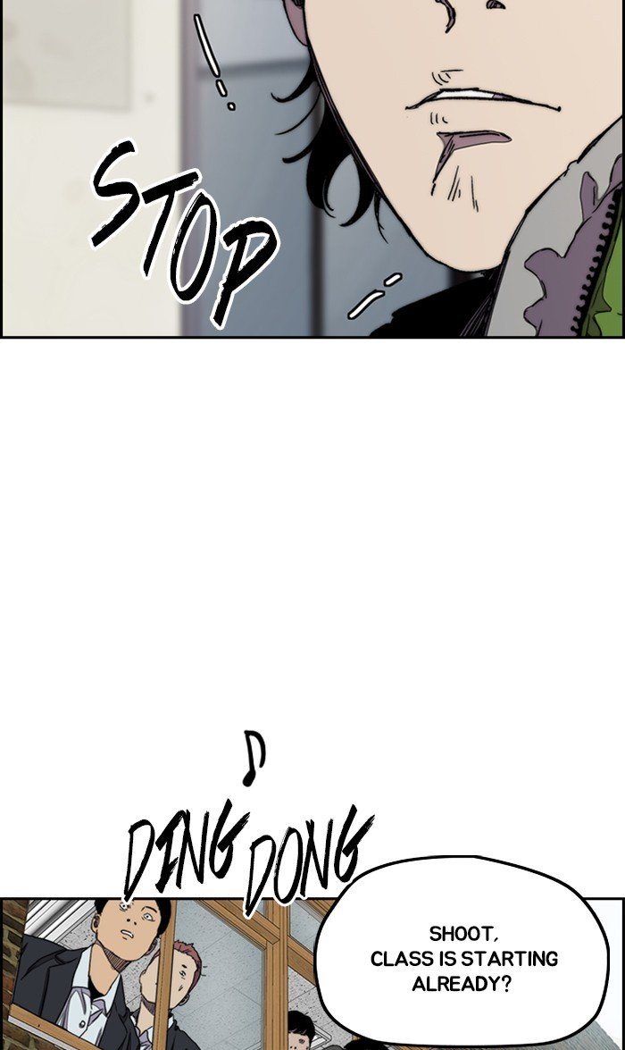 Wind Breaker chapter 286 page 33