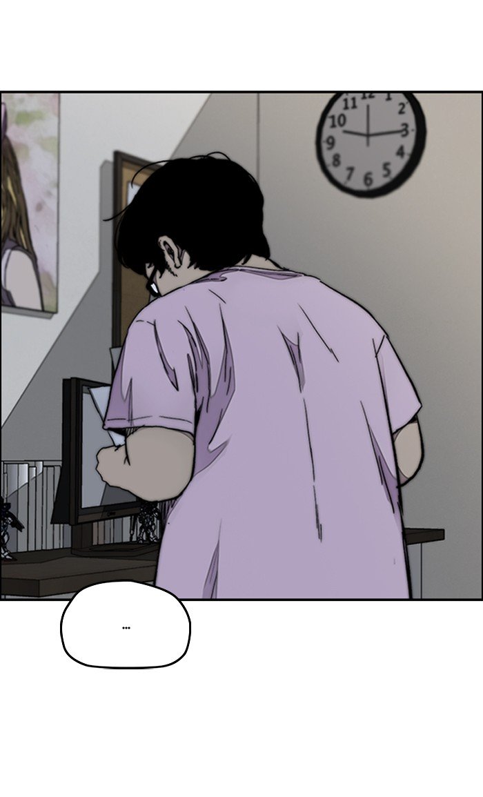 Wind Breaker chapter 286 page 4